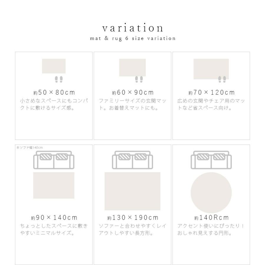 玄関マット おしゃれ 海外限定 洗える 約50 80cm コスタ あすつく Costa