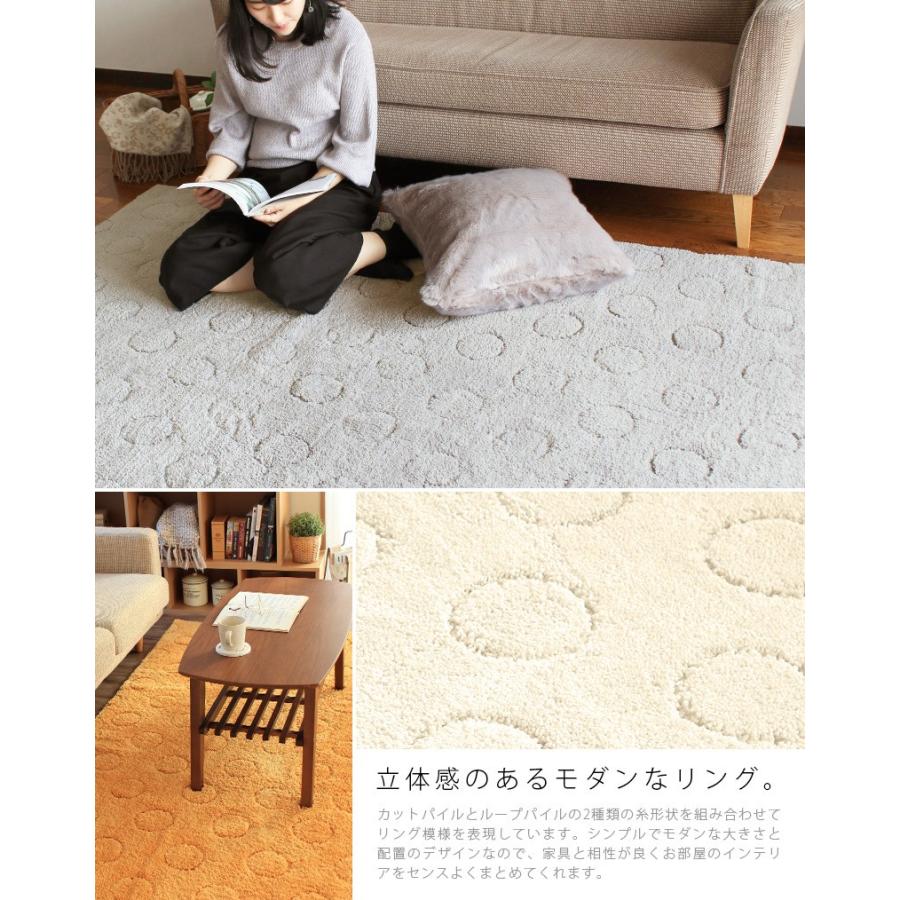 ラグ カーペット ラグマット 絨毯 おしゃれ 北欧 洗える モノトーン グレー カーペット 1畳 絨毯 セルク 90 130 あすつく Rugoo らぐー 通販 Yahoo ショッピング