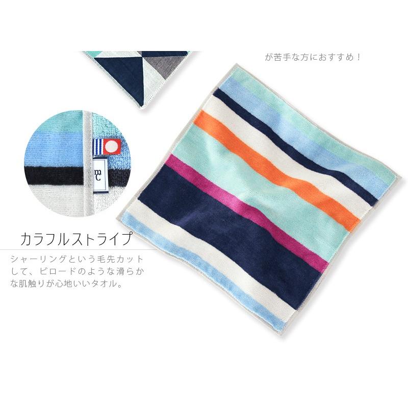 ハンカチタオル 今治 プレゼント 子供 メンズ タオルハンカチ プチギフト Mint Cake ミントケーキ あすつく Rugoo らぐー 通販 Yahoo ショッピング