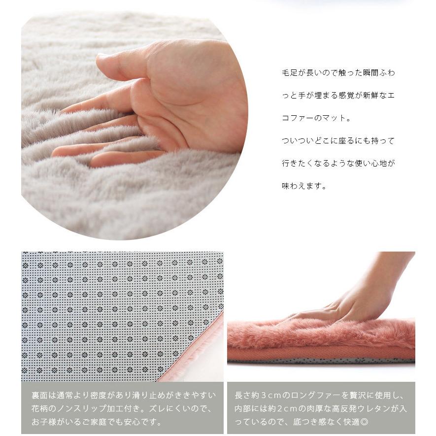 店内限界値引き中 セルフラッピング無料 チェアパッド 38rcm おしゃれ 厚手 ファー Terrop テロップ あすつく Materialworldblog Com