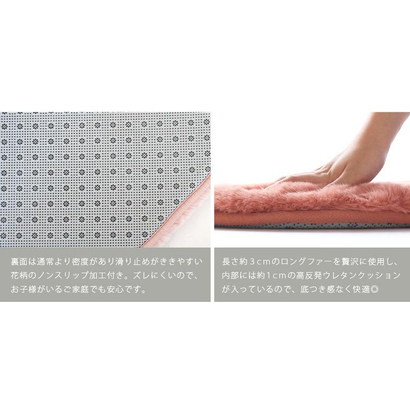店内限界値引き中 セルフラッピング無料 チェアパッド 38rcm おしゃれ 厚手 ファー Terrop テロップ あすつく Materialworldblog Com