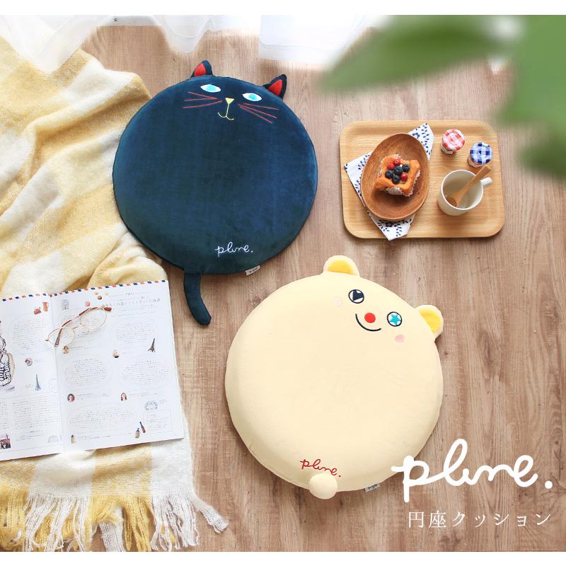 円座クッション 猫 犬 Plune プルーン 円座クッション あすつく Rugoo らぐー 通販 Yahoo ショッピング