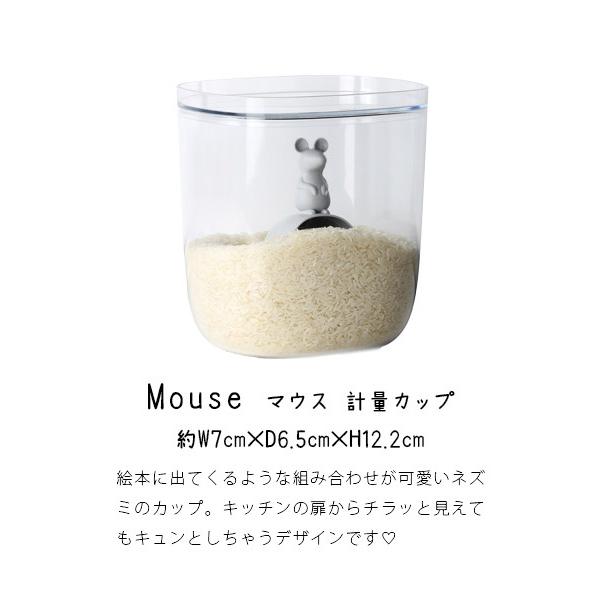 米びつ 6kg おしゃれ Container Cup コンテナー カップ Sj メーカー直送 あすつく Rugoo らぐー 通販 Yahoo ショッピング