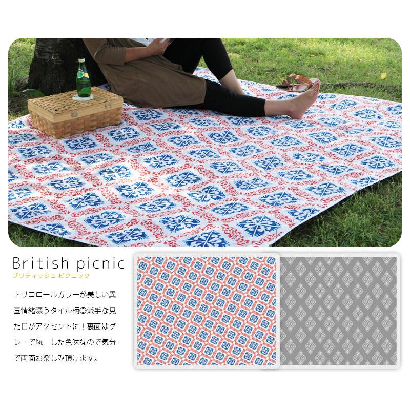 【色: A】レジャーシートピクニックセットキャンプシート200x200大判厚手コ Amazon.co.jp: [Rocotto] レジャーシート 大判 厚手 200x200