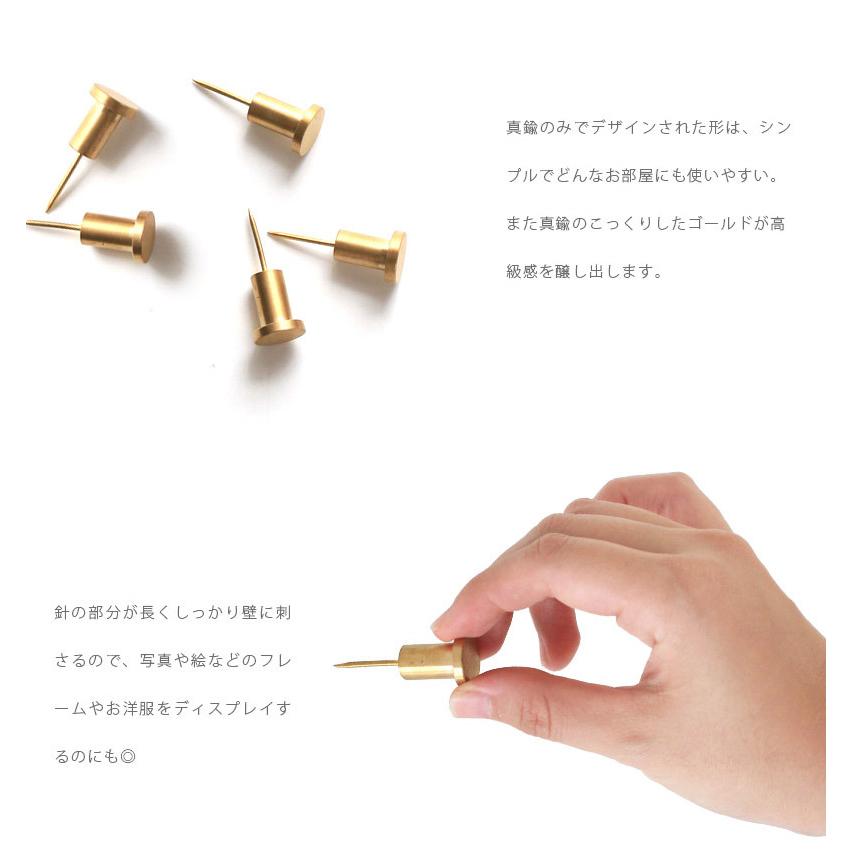 プッシュピン おしゃれ Simple Wall Pin Hook シンプルウォールピンフック あすつく メーカー直送 Ssi Rugoo らぐー 通販 Yahoo ショッピング