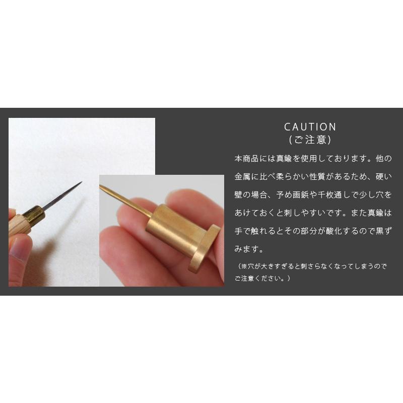 プッシュピン おしゃれ Simple Wall Pin Hook シンプルウォールピンフック あすつく メーカー直送 Ssi Rugoo らぐー 通販 Yahoo ショッピング