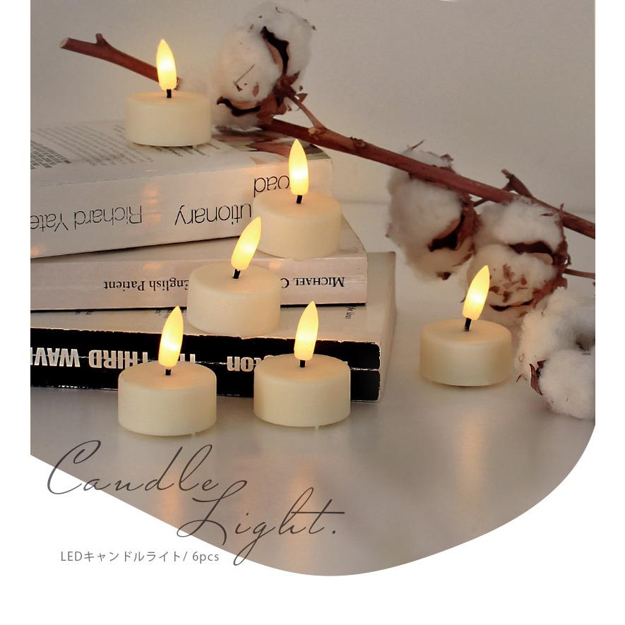 Ledキャンドルライト 6個入り おしゃれ あすつく メーカー直送 Ssi Rugoo らぐー 通販 Yahoo ショッピング