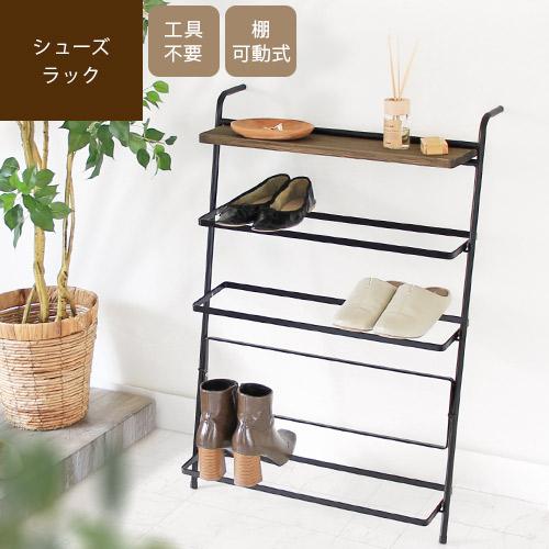 靴棚 シューズラック スリム おしゃれ Karim カリム あすつく メーカー直送 Nto Rugoo らぐー 通販 Yahoo ショッピング