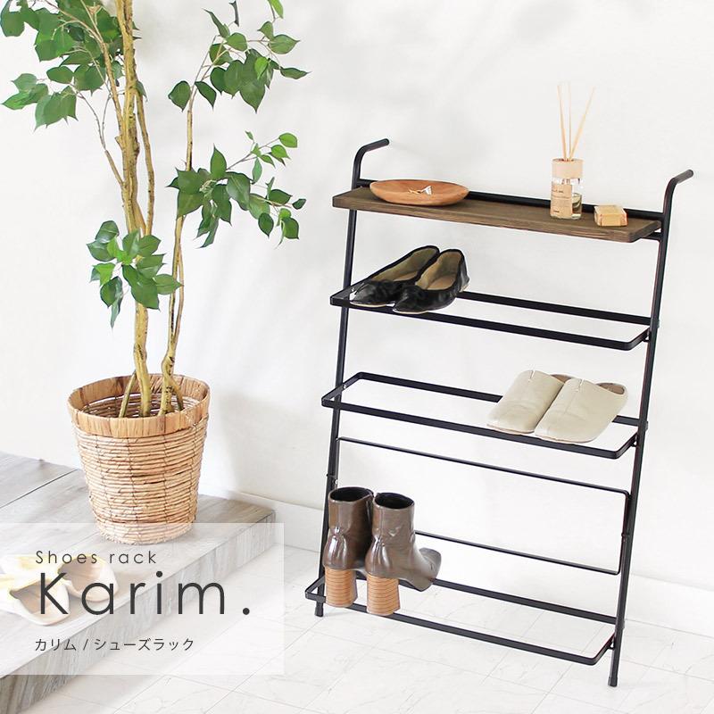 靴棚 シューズラック スリム おしゃれ Karim カリム あすつく メーカー直送 Nto Rugoo らぐー 通販 Yahoo ショッピング