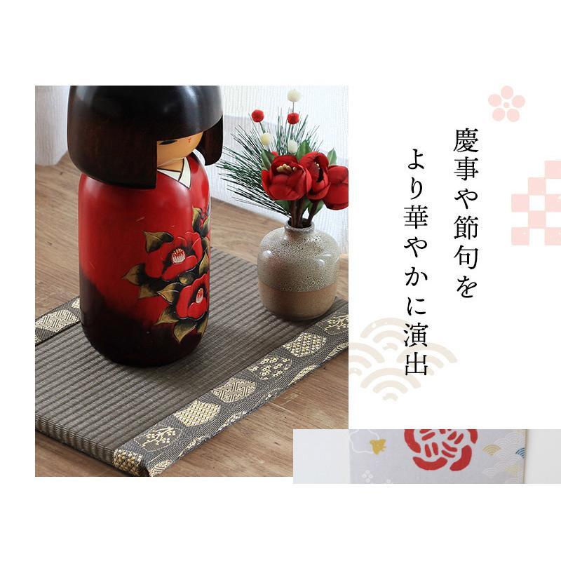rugoo CARPET ＆ HOME 飾り畳 ミニ畳 飾り台 和風 人形台座 日本製