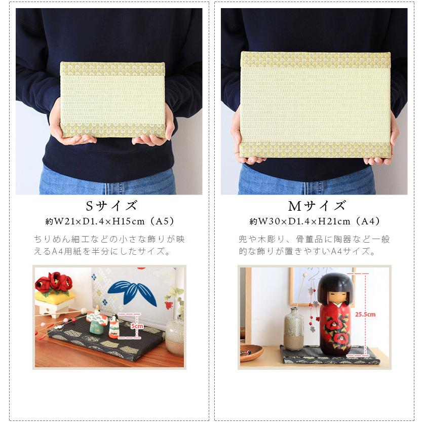 rugoo CARPET ＆ HOME ひな人形 コンパクト おしゃれ 玄関 飾り畳 ミニ