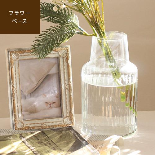 花瓶 フラワーベース ガラス 北欧 大きい おしゃれ Suzette シュゼット あすつく メーカー直送 Ssi Rugoo らぐー 通販 Yahoo ショッピング