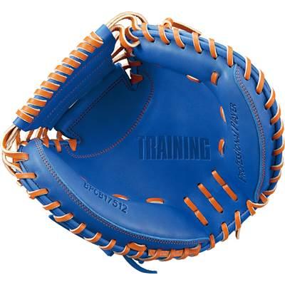 ゼット（ZETT） ○ゼット限定品》硬式捕手用トレーニングミット