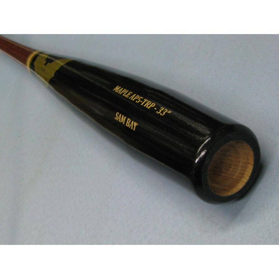 ☆魚雷型SAMバット)軟式サムバッドRBCSTMAP5TB【TRP】チェリー