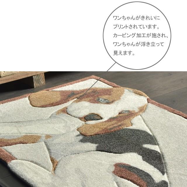 玄関マット 室内 安い カーペット アウトレット ラグ ワンちゃん ダックス 55ｘ85 人気｜rugs-factory｜06