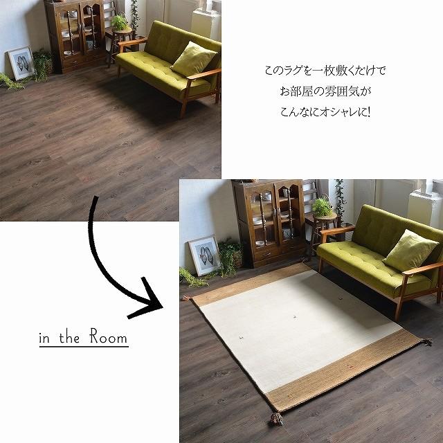 ギャッベ ギャベ 2畳 0x0 ラグ 絨毯 ギャッベ絨毯 ギャベ絨毯 Handloom3 0 0 ラグマット通販ラグズファクトリー 通販 Yahoo ショッピング