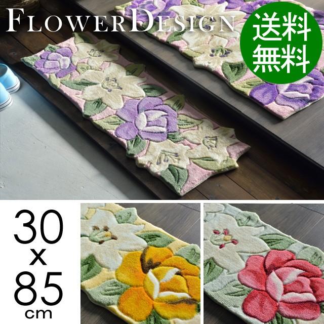 玄関マット 室内 おしゃれ 花柄 框 かまち すべり止め付き 30ｘ85 四角｜rugs-factory