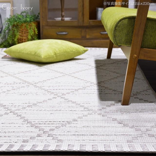 ラグマット 夏用 夏 ダイニングラグ ラグ 小さめ3畳 モロッコ モロッカン 北欧 風 おしゃれ ダイニング Kuruzu 155 230 ラグマット通販ラグズファクトリー 通販 Yahoo ショッピング