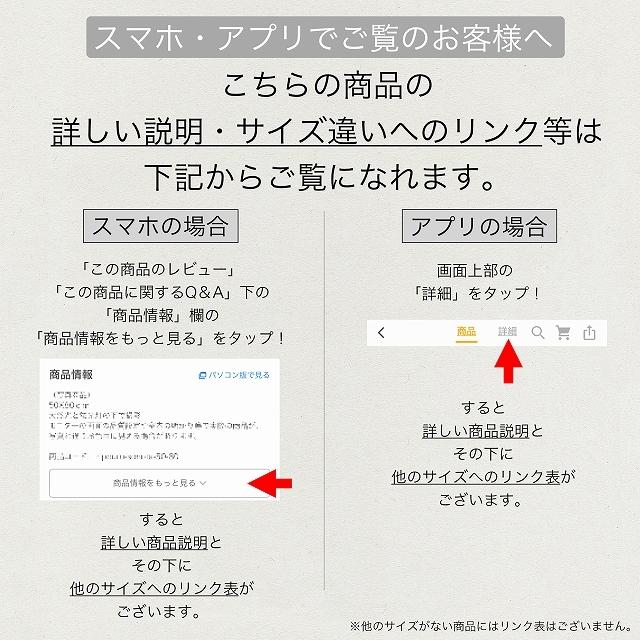 代引不可 只今ポイント10倍 PA1311-2F 単票 控 返品不可 品名版 旧品番:PA1311-2 請求書 代引不可 只今ポイント10倍 PA1311-2F 単票 控 返品不可 品名版 旧品番:PA1311-2 請求書