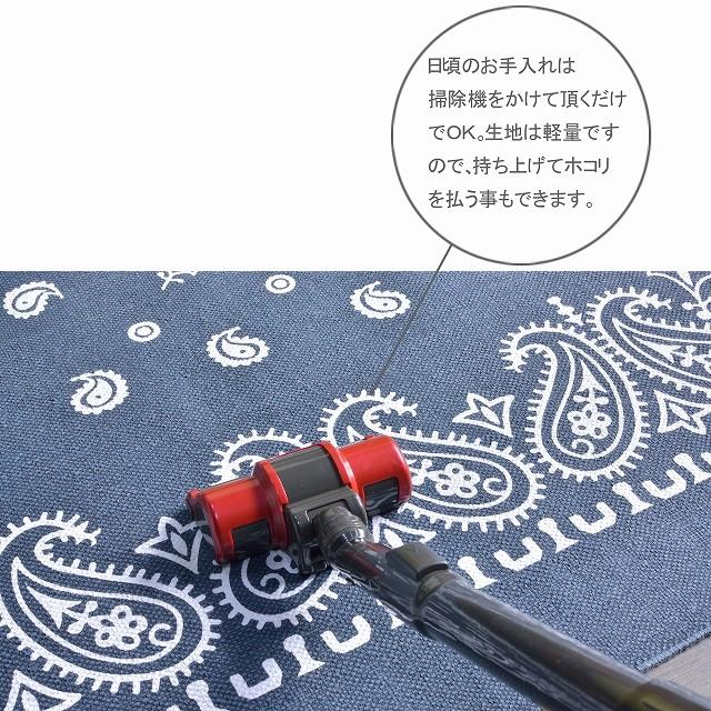 カーペット ラグマット 綿 コットン ラグ 洗える バンダナ バンダナ柄 ヴィンテージ 70x140｜rugs-factory｜10