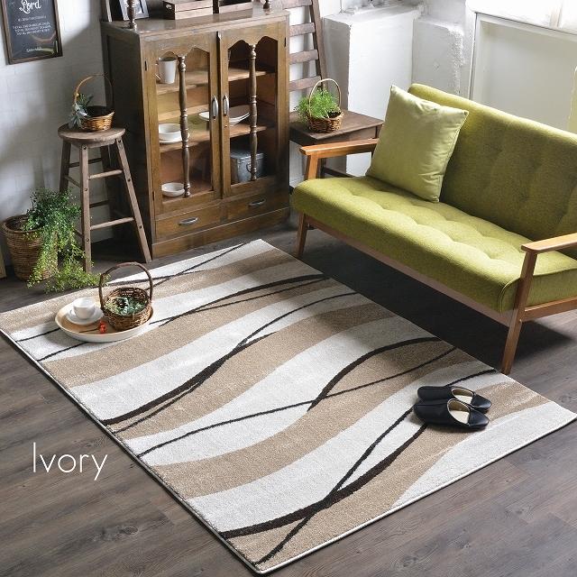 ラグ ラグマット 北欧 厚手 おしゃれ ウィルトン織 モダン 小さめ 3畳 160ｘ230 Rippuru 160 230 ラグマット通販ラグズファクトリー 通販 Yahoo ショッピング