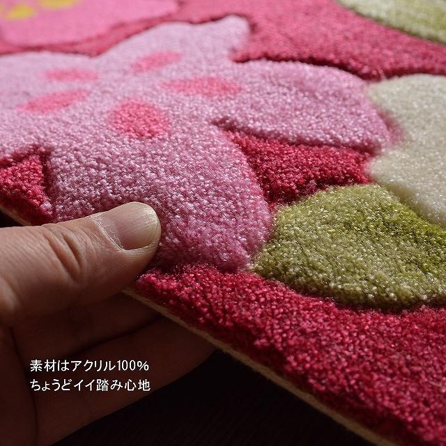 玄関マット 訳あり おしゃれ 室内 屋内 カーペット 花柄 半円 すべり止め 65ｘ115｜rugs-factory｜06