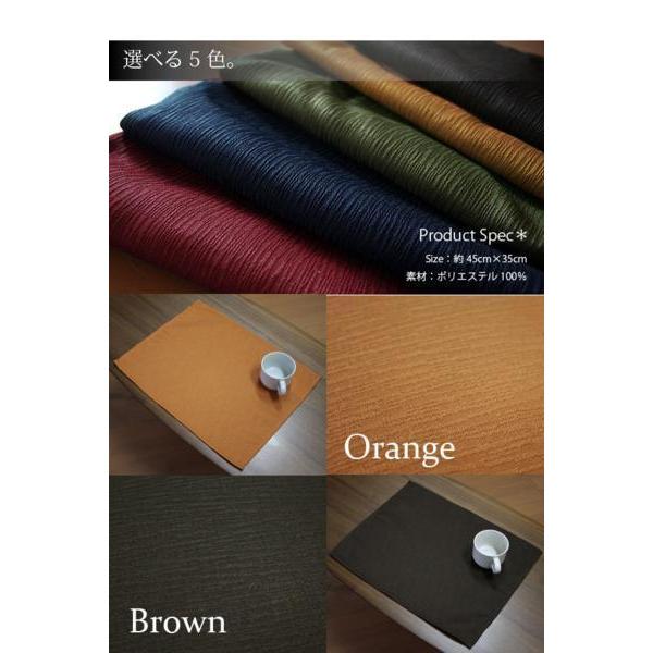 ランチョンマット 布 北欧 おしゃれ 4枚セット 洗える テーブル 食事