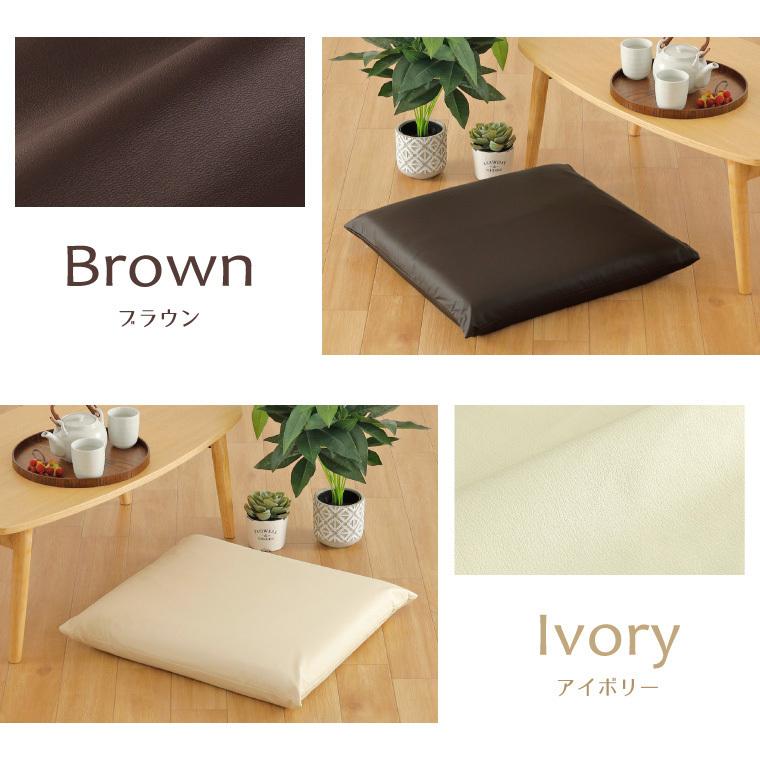 座布団 カバー＆中身セット PUレザー レザー調 おしゃれ 52×56×7cm