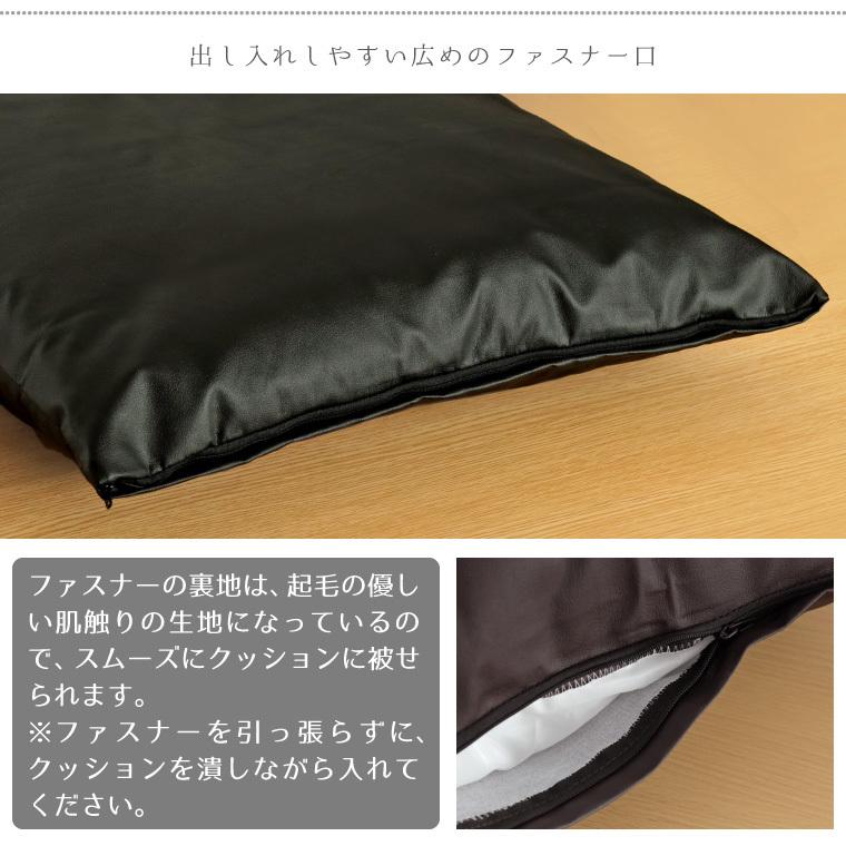 座布団(クッション)8個セット 黒(新品)30個 座布団 クッション 撥水 カバー ソフトウレタン セット 約50×54cm 合皮