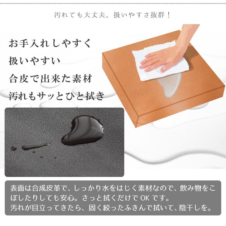 座布団カバー カバー5枚セット PUレザー レザー調 おしゃれ 約55×59cm ...