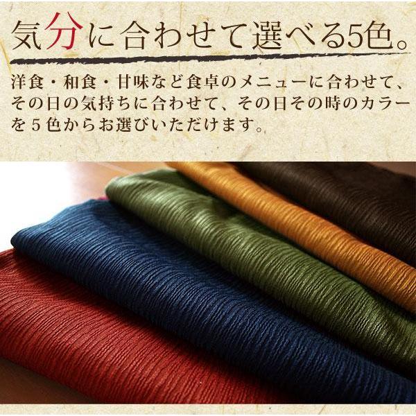 テーブルクロス 布 おしゃれ 洗える 長方形 和風 紬風 120×150cm