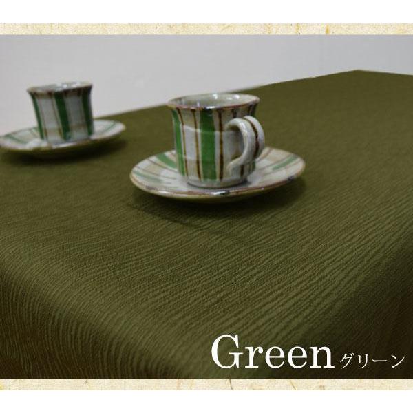 テーブルクロス 布 おしゃれ 洗える 長方形 和風 紬風 120×150cm