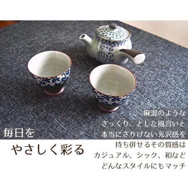 テーブルクロス 布 北欧 120×120cm おしゃれ 正方形 洗える 無地 麻混