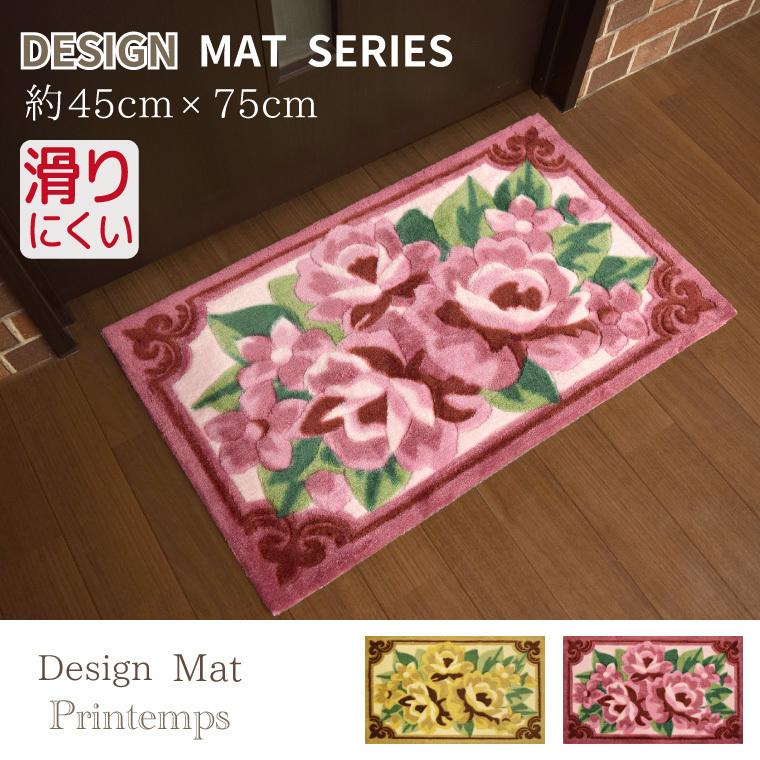 玄関マット おしゃれ 屋内 室内 北欧 カービング プリントマット 約45 75cm プランタン ローズ 花柄 フラワー エレガント ピンク系 a02 ラグ Sガーデン 通販 Yahoo ショッピング