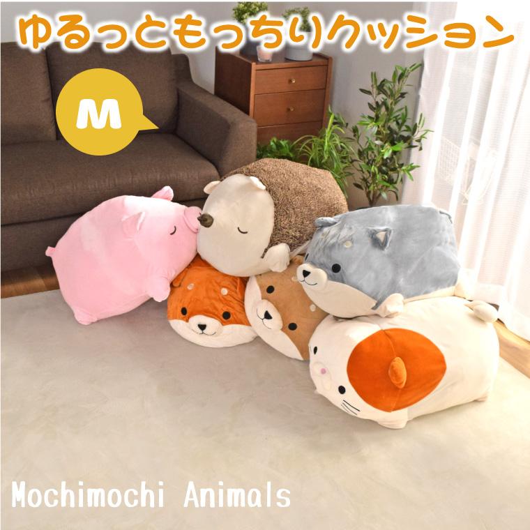 ぬいぐるみ 抱き枕 はりねずみ Mサイズ クッション もちもち ブラウン