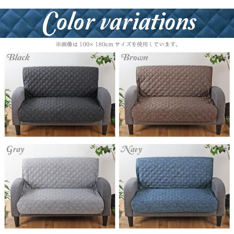 ソファカバー マルチカバー おしゃれ 180×180cm 3人掛け ライトグレー