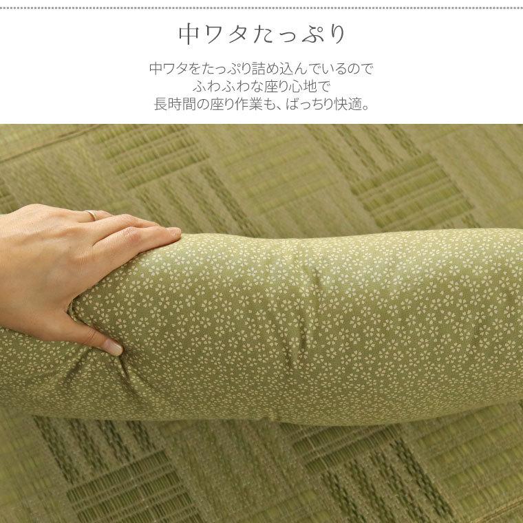 座布団 クッション 55×59cm 5枚組 銘仙判 洗える おしゃれ 紋柄 日本製