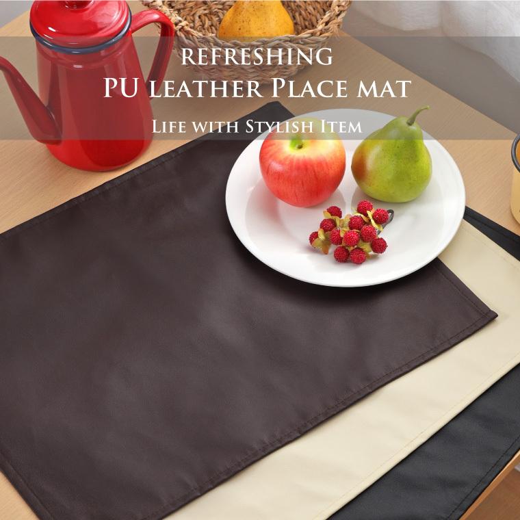 ランチョンマット 2枚組 PUレザー 約35×45cm ブラック 合皮 撥水 水を