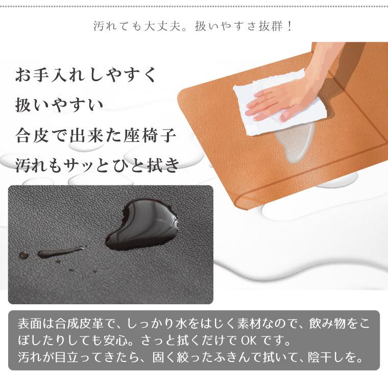 ランチョンマット 2枚組 PUレザー 約35×45cm アイボリー 合皮 撥水 水