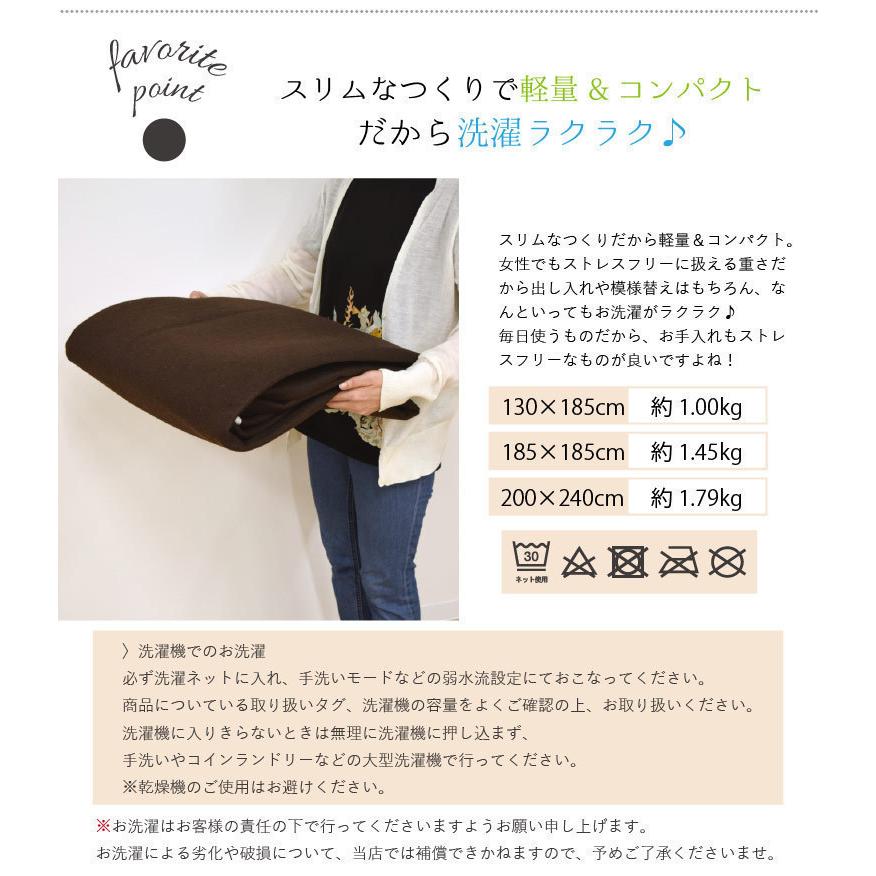 洗える おしゃれ ラグ 抗菌 防臭 防ダニ カーペット 90×130cm 洗える おしゃれ ラグ 抗菌 防臭 防ダニ カーペット 90×130cm