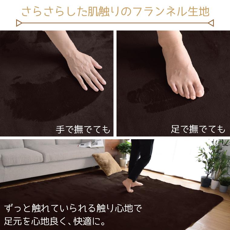 ラグ ラグマット 2畳 洗える 北欧 おしゃれ オールシーズン 約185