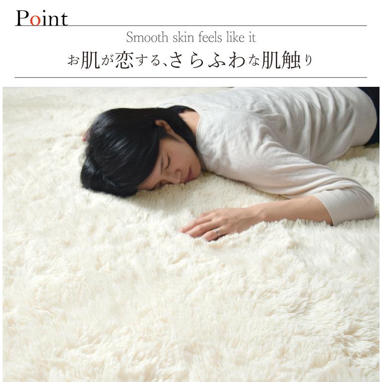 ラグ ラグマット シャギーラグ 洗える 北欧 おしゃれ 2畳 約190×190cm