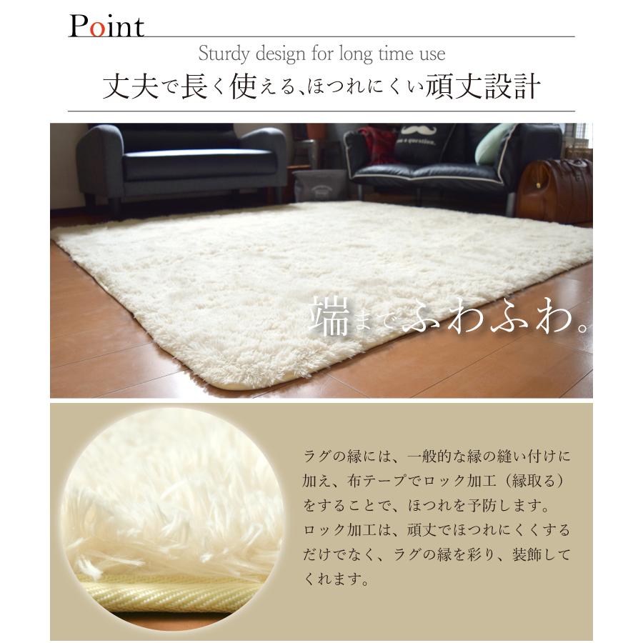 ご購入者様決定 洗える シャギー ラグ カーペット 毛足長め 白灰色  2畳くらい？ インテリア ラグ ラグマット シャギーラグ 洗える 北欧 おしゃれ 2畳 約190×190cm