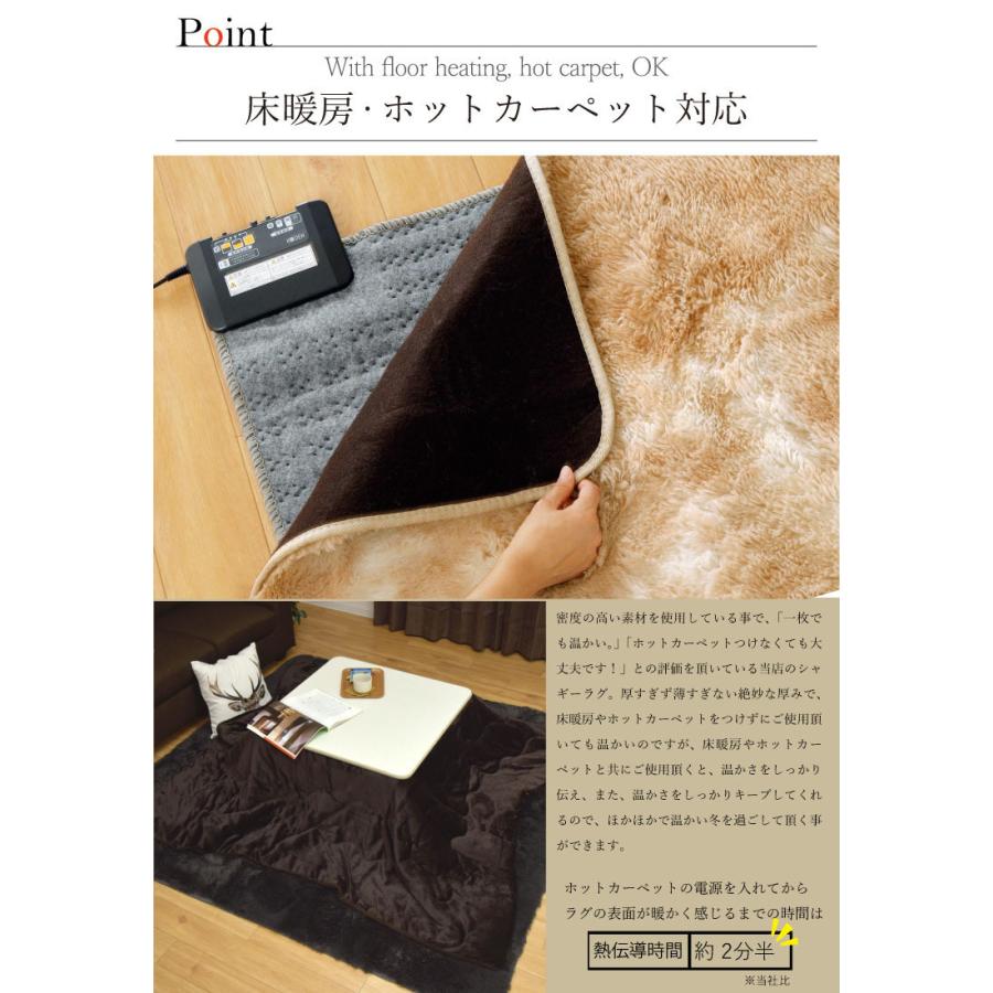 450円値下げ中!】 ラグ ラグマット シャギー 洗える 北欧 おしゃれ 2畳 約190×190cm グレー系 毛足35mm ふわふわ カーペット サラ :1346202:ラグ'sガーデン - 通販 - Yahoo!ショッピング 450円値下げ中!】 ラグ ラグマット シャギー 洗える 北欧 おしゃれ 2畳 約190×190cm グレー系 毛足35mm ふわふわ カーペット サラ :1346202:ラグ'sガーデン - 通販 - Yahoo!ショッピング