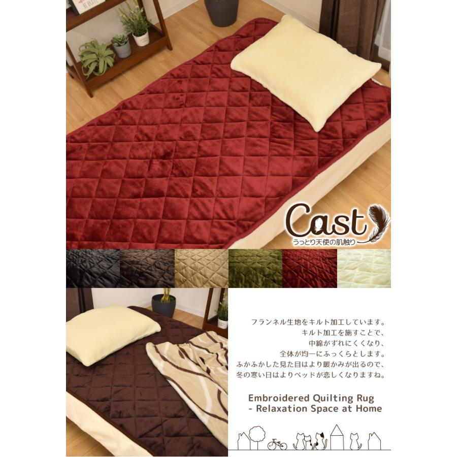 敷きパッド シングル 暖かい 抗菌 防臭 防ダニ 洗える 100×205cm