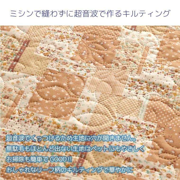 ソファカバー マルチカバー 2枚組 洗える 140×190cm こたつ布団 ブルー