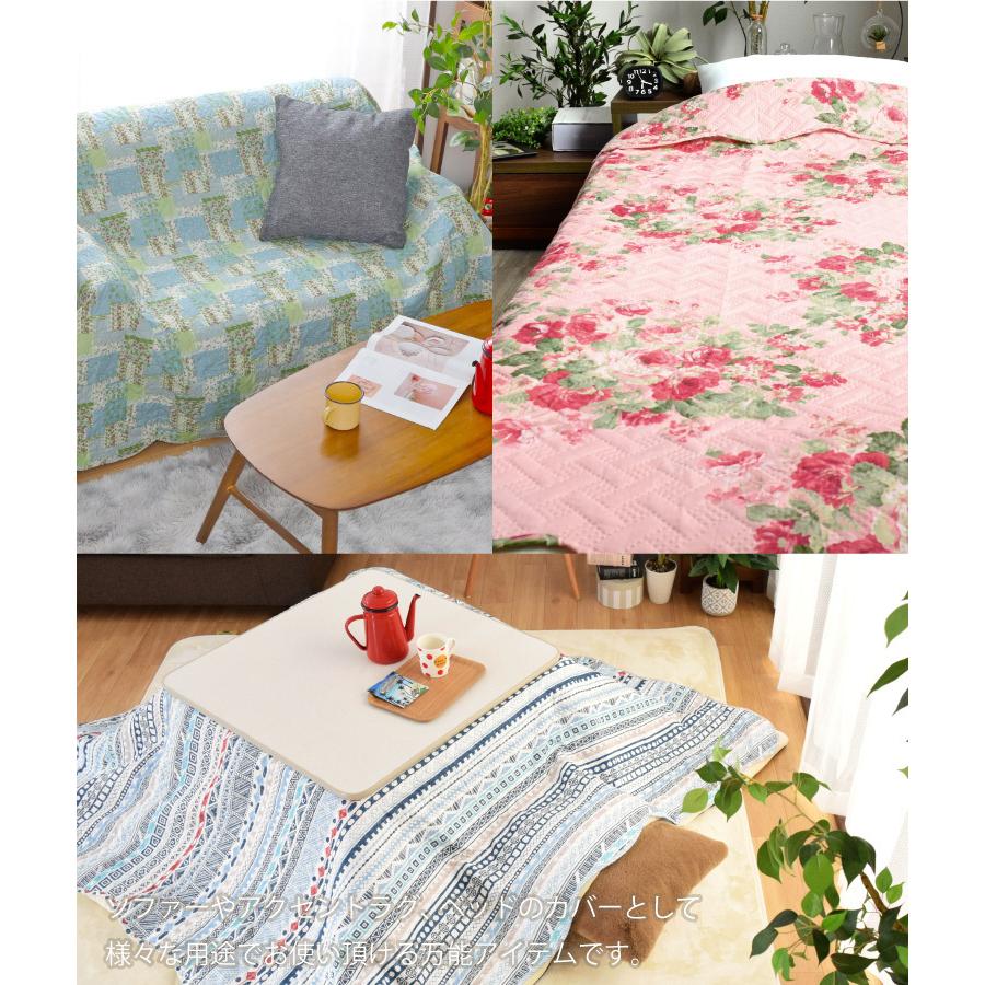 ソファカバー マルチカバー 正方形 ソファ 190×190cm キリム柄 ブルー