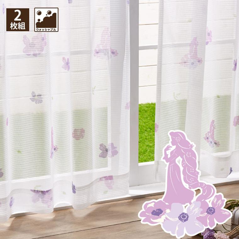 レースカーテン 2枚組 100×176cm 塔の上のラプンツェル 洗える 花柄 ラベンダー ホワイト 1人暮らし 子ども部屋｜rugs-garden