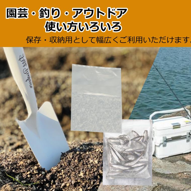 チャック付き ポリ袋 服 収納 厚手 ジッパー式 ビニール袋 半 チャック付き ポリ袋 服 収納 厚手 ジッパー式 ビニール袋 半