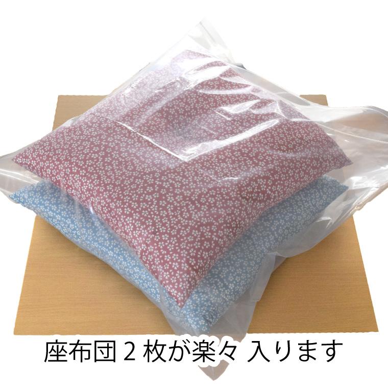 チャック付き ポリ袋 服 収納 厚手 ジッパー式 ビニール袋 半 チャック付き ポリ袋 服 収納 厚手 ジッパー式 ビニール袋 半